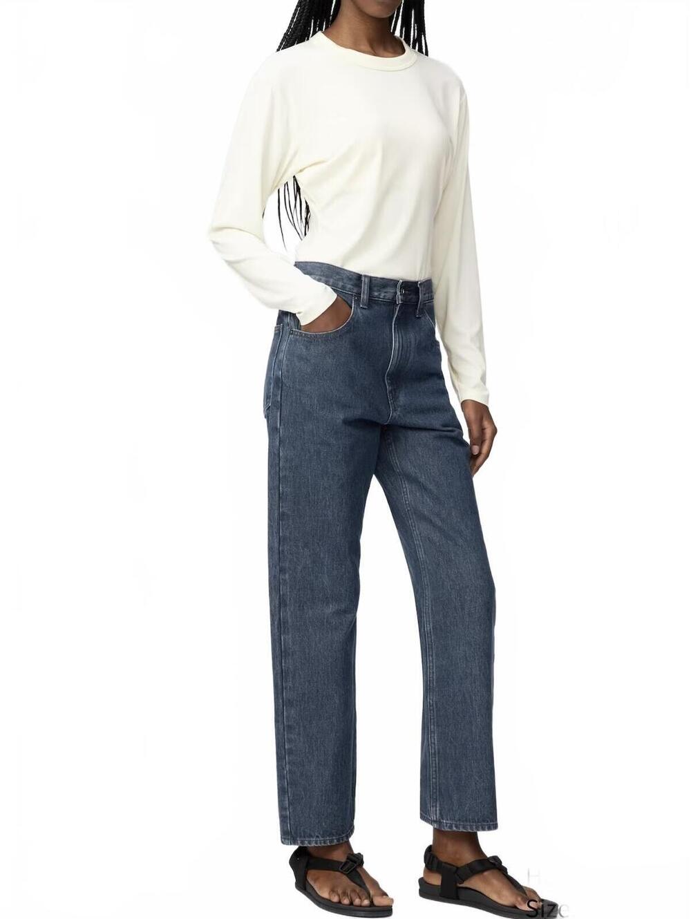 Uniqlo U High Rise Regular Jeans NWT Blue 23inch